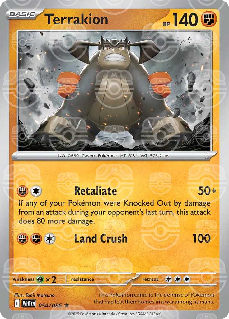 Terrakion 054/086 (SV: White Flare)  - Holofoil | Good Games Adelaide SA