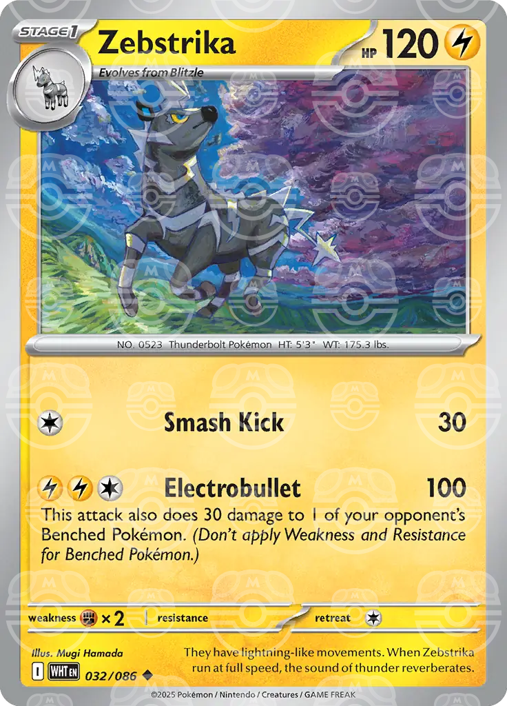 Zebstrika 032/086 (SV: White Flare)  - Holofoil | Good Games Adelaide SA