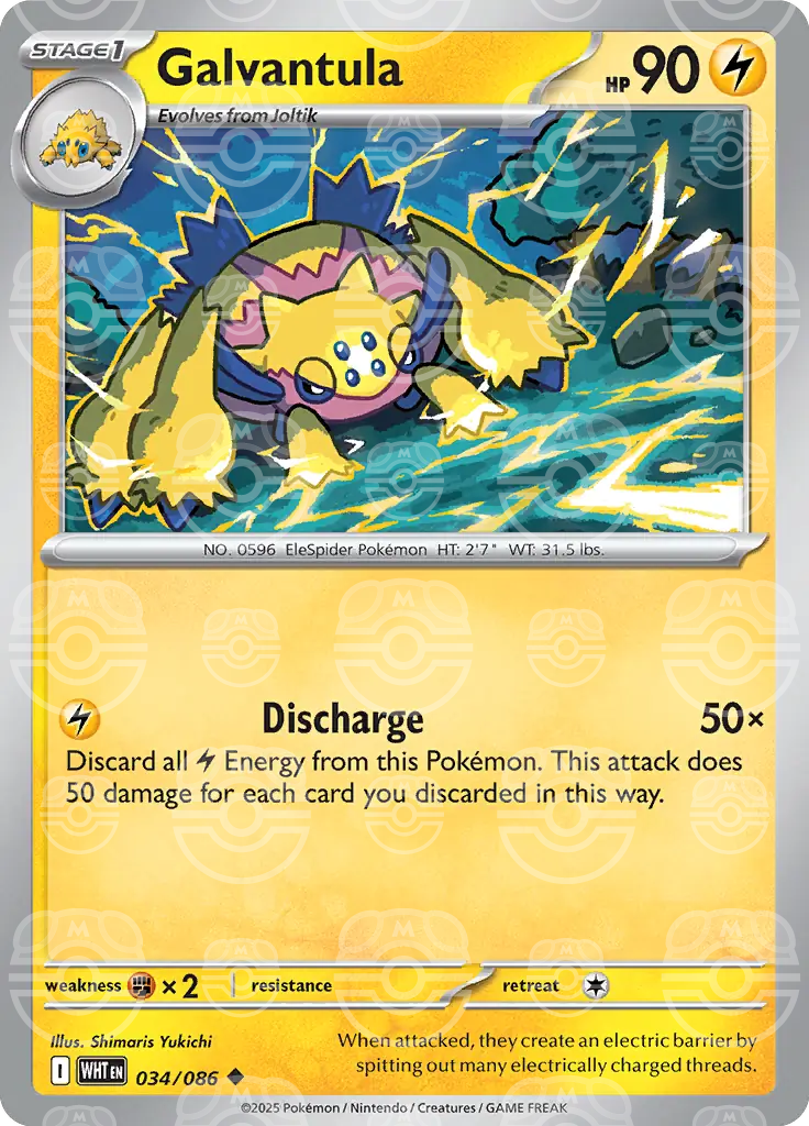 Galvantula 034/086 (SV: White Flare)  - Holofoil | Good Games Adelaide SA
