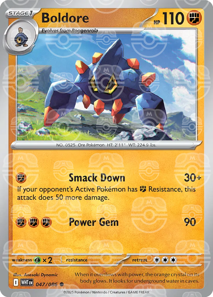 Boldore 047/086 (SV: White Flare)  - Holofoil | Good Games Adelaide SA
