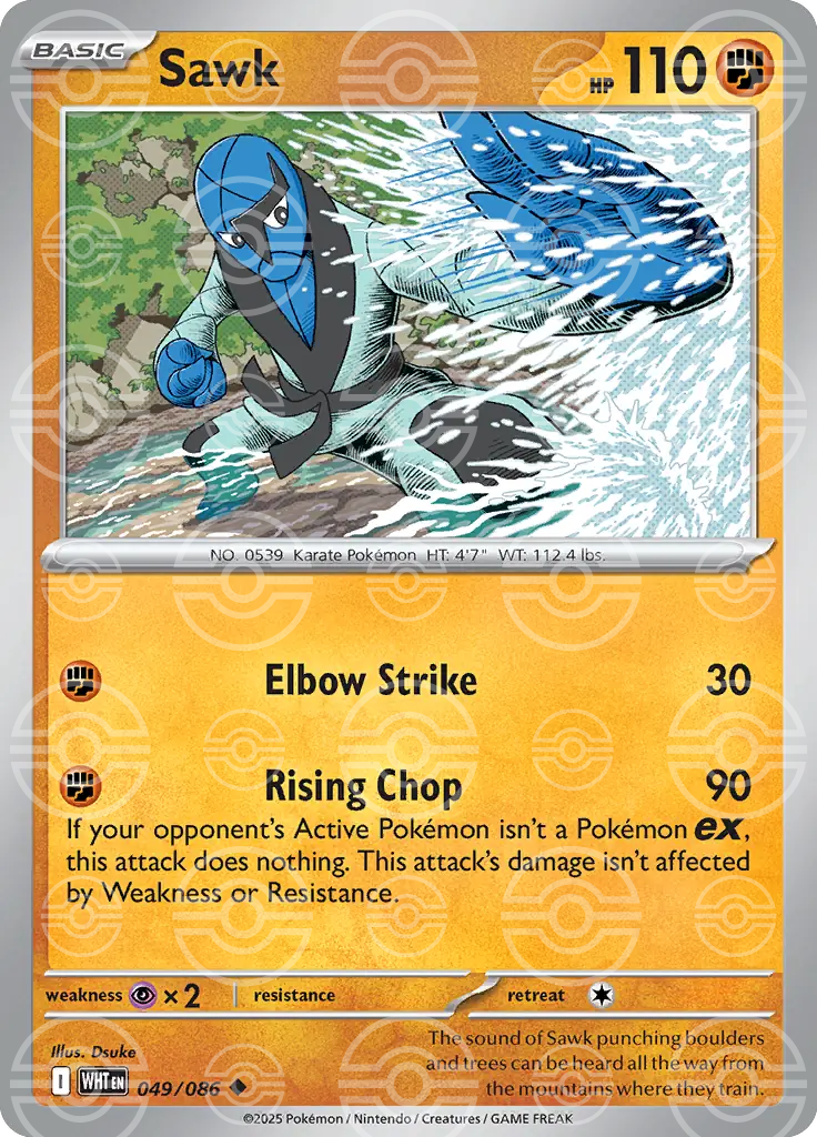 Sawk 046/086 (SV: White Flare)  - Holofoil | Good Games Adelaide SA