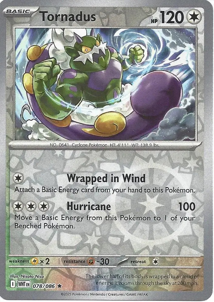 Tornadus 078/086 (SV: White Flare)  - Reverse Holofoil | Good Games Adelaide SA
