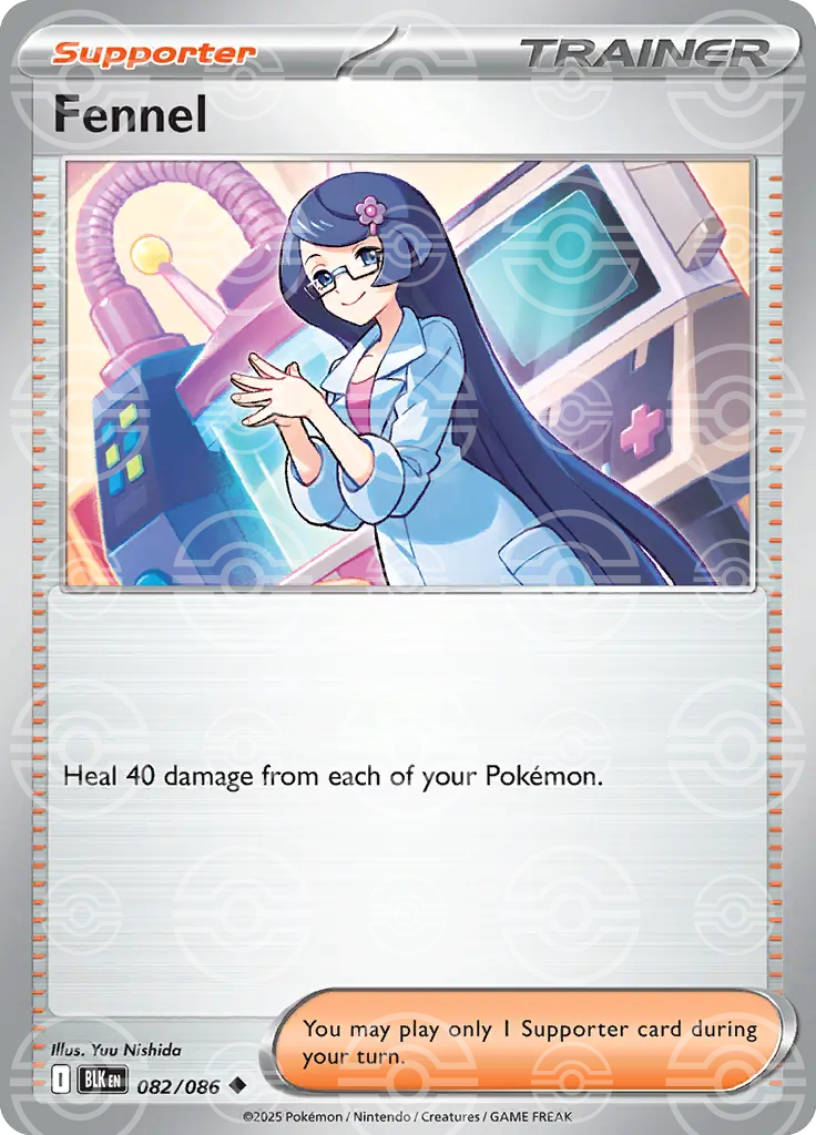 Fennel 082/086 (SV: Black Bolt)  - Holofoil | Good Games Adelaide SA