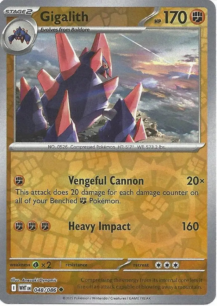 Gigalith 048/086 (SV: White Flare)  - Reverse Holofoil | Good Games Adelaide SA