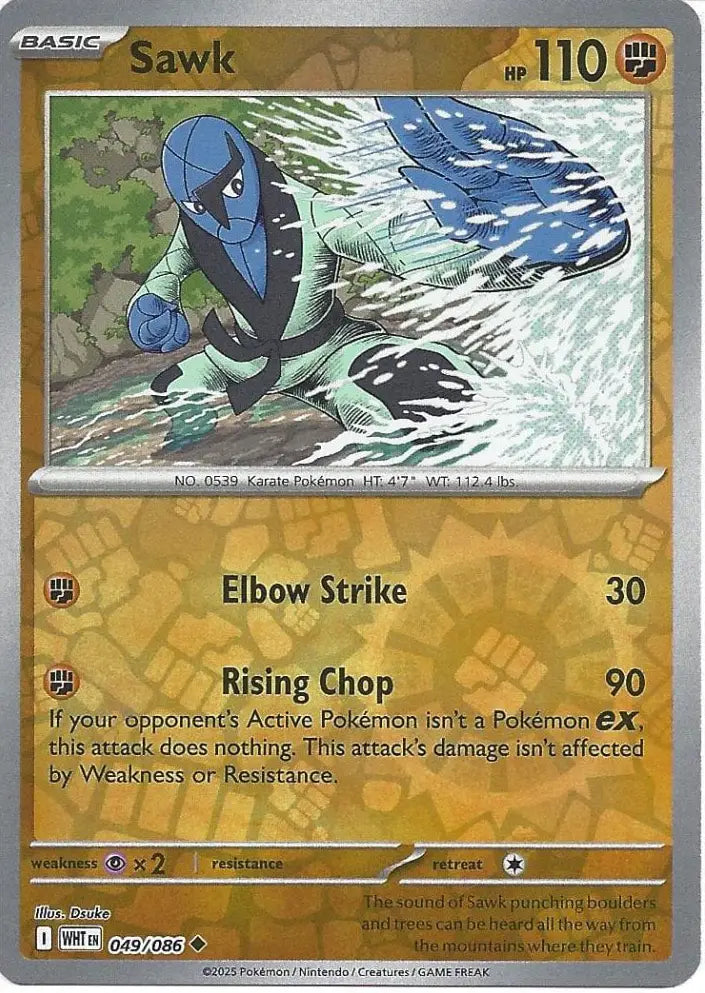 Sawk 049/086 (SV: White Flare)  - Reverse Holofoil | Good Games Adelaide SA