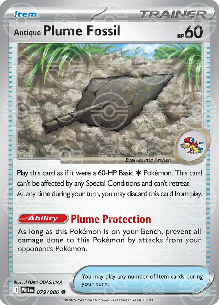 Antique Plume Fossil 079/086 (SV: White Flare)  - Holofoil | Good Games Adelaide SA