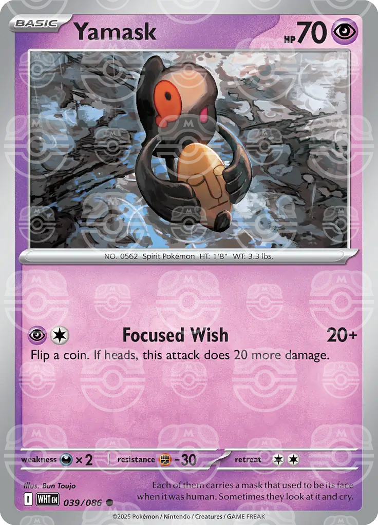 Yamask 039/086 (SV: White Flare)  - Holofoil | Good Games Adelaide SA