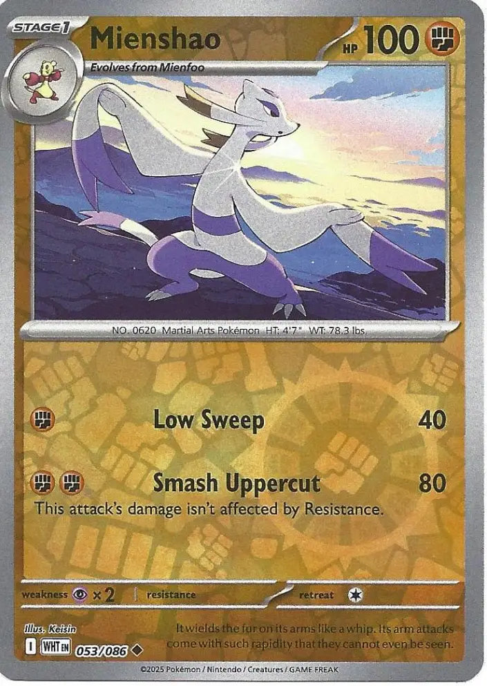 Mienshao 053/086 (SV: White Flare)  - Reverse Holofoil | Good Games Adelaide SA