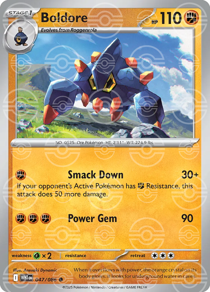 Boldore 047/086 (SV: White Flare)  - Holofoil | Good Games Adelaide SA