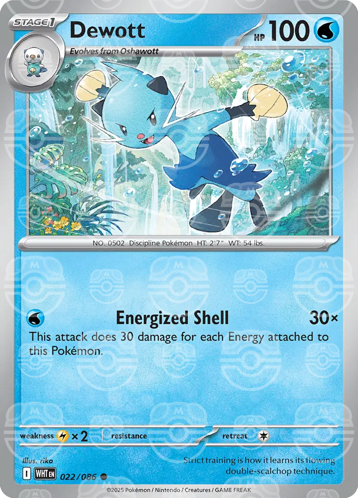 Dewott 022/086 (SV: White Flare)  - Holofoil | Good Games Adelaide SA