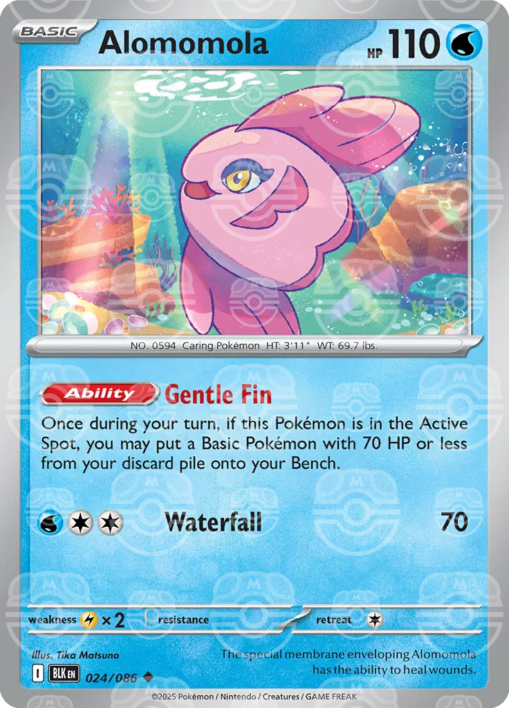 Alomomola 024/086 (SV: Black Bolt)  - Holofoil | Good Games Adelaide SA