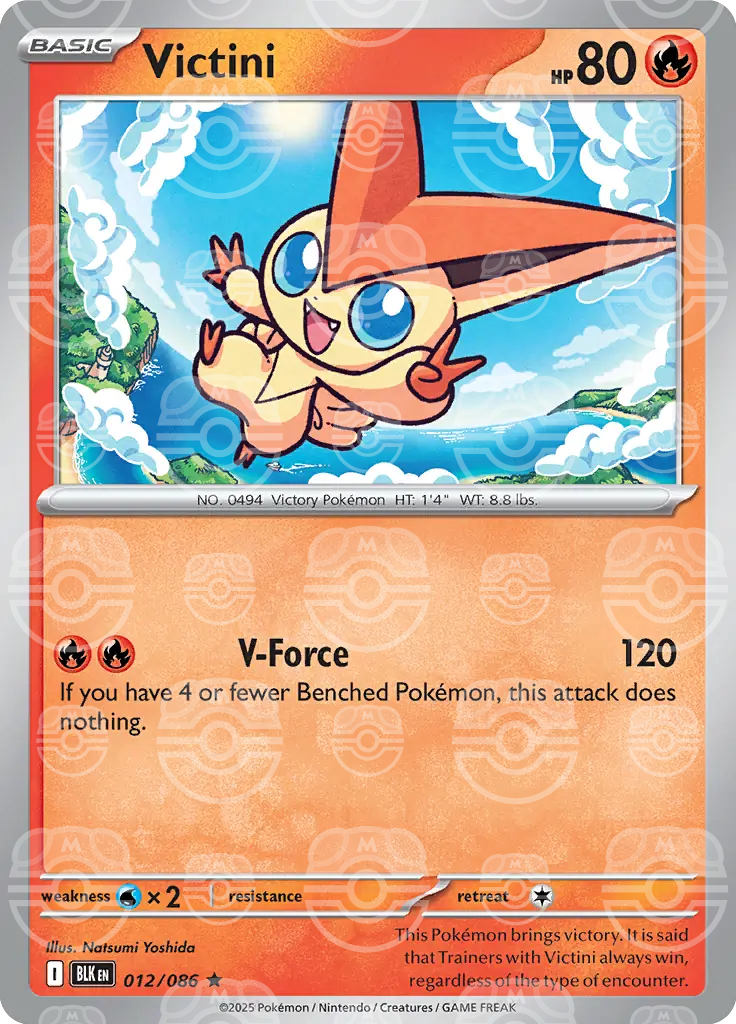 Victini 012/086 (SV: Black Bolt)  - Holofoil | Good Games Adelaide SA