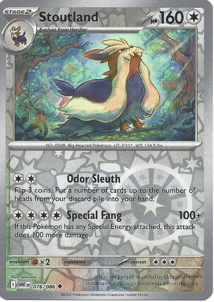 Stoutland 076/086 (SV: White Flare)  - Reverse Holofoil | Good Games Adelaide SA