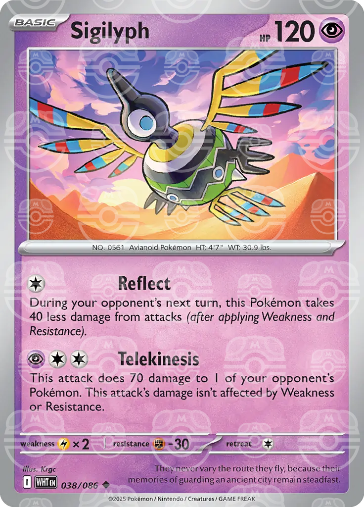 Sigilyph 035/086 (SV: White Flare)  - Holofoil | Good Games Adelaide SA