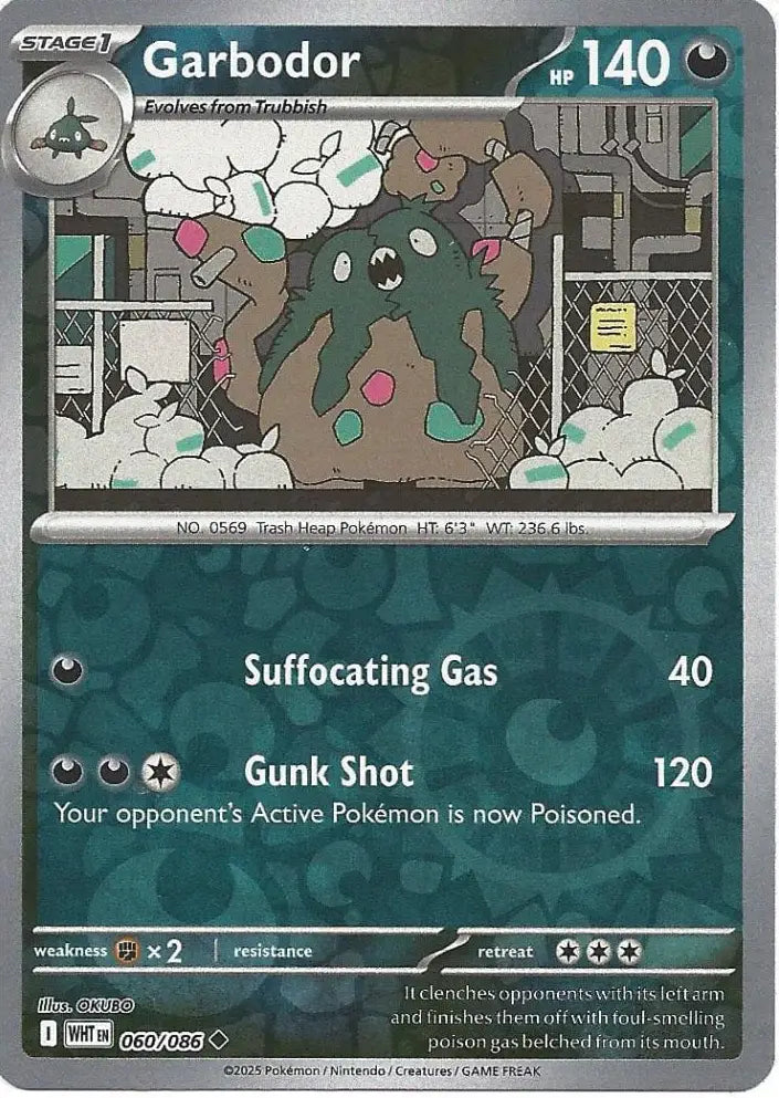 Garbodor 060/086 (SV: White Flare)  - Reverse Holofoil | Good Games Adelaide SA