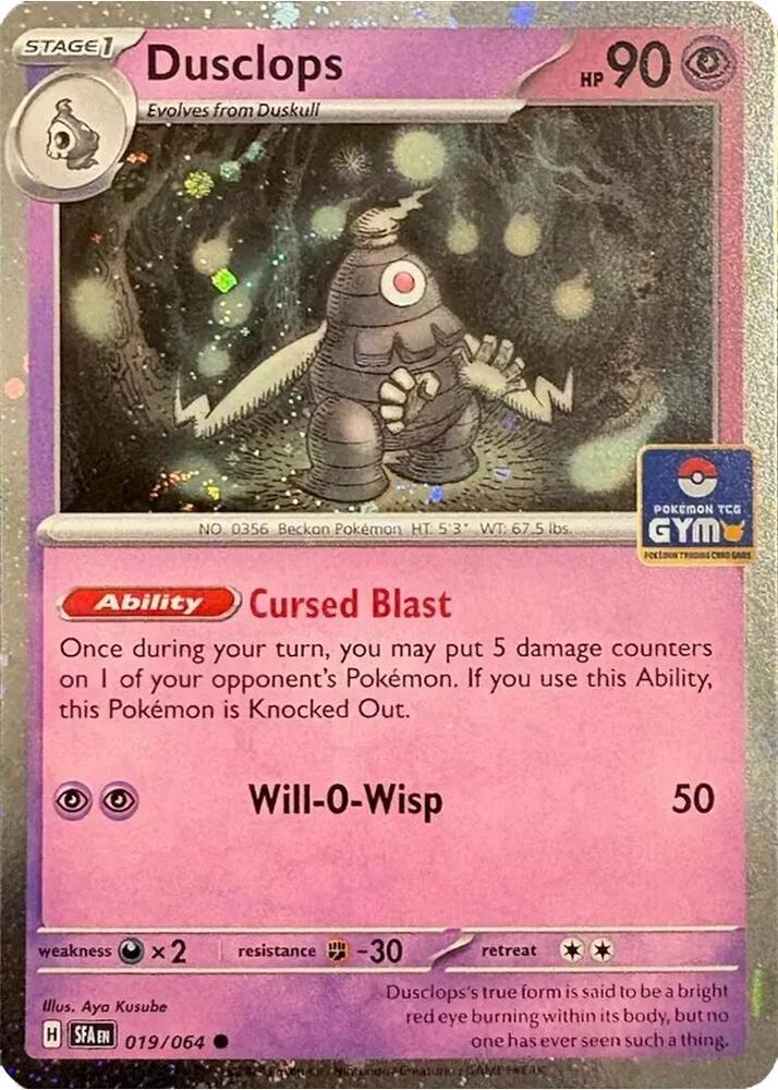 Dusclops Southeast Asia Exclusive 019/064 (League & Championship Cards)  - Holofoil | Good Games Adelaide SA