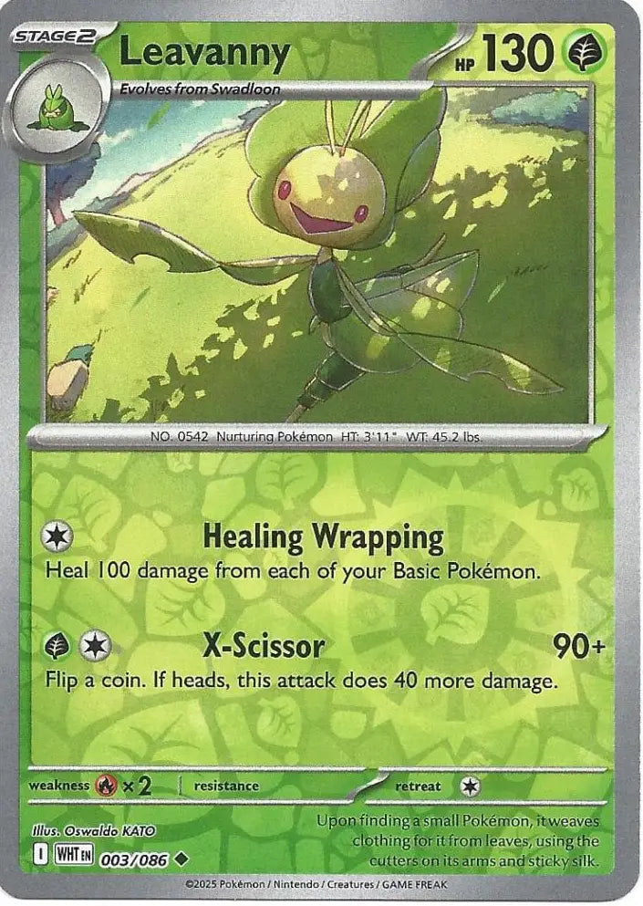 Leavanny 003/086 (SV: White Flare)  - Reverse Holofoil | Good Games Adelaide SA