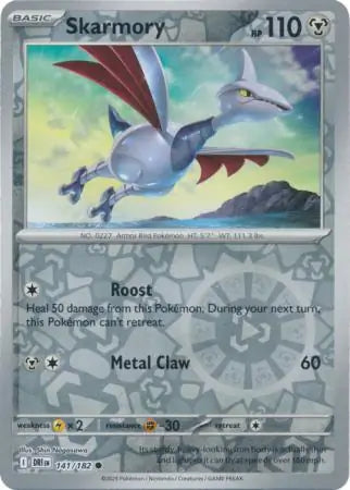 Skarmory 141/182 (SV10: Destined Rivals)  - Reverse Holofoil | Good Games Adelaide SA