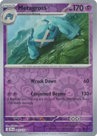 Metagross 063/159 (SV09: Journey Together)  - Reverse Holofoil | Good Games Adelaide SA