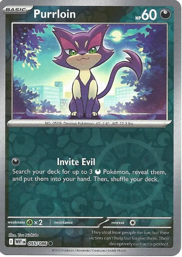 Purrloin 055/086 (SV: White Flare)  - Reverse Holofoil | Good Games Adelaide SA