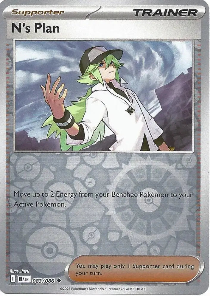 N's Plan 083/086 (SV: Black Bolt)  - Reverse Holofoil | Good Games Adelaide SA