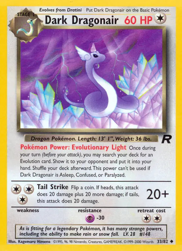 Dark Dragonair 33/82 (Team Rocket)  - Unlimited | Good Games Adelaide SA