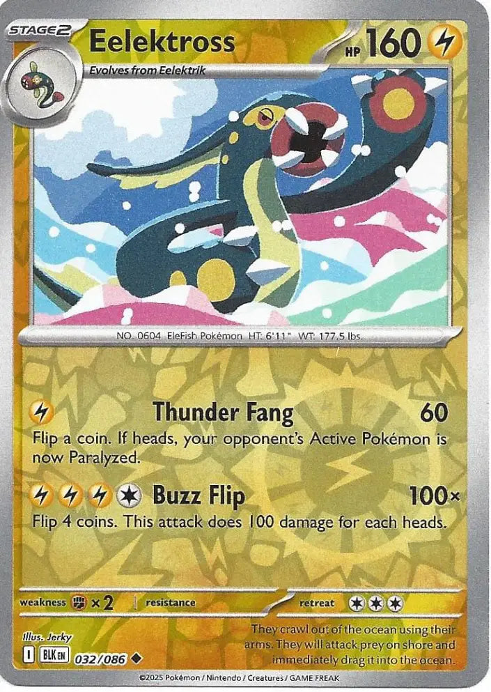 Eelektross 032/086 (SV: Black Bolt)  - Reverse Holofoil | Good Games Adelaide SA