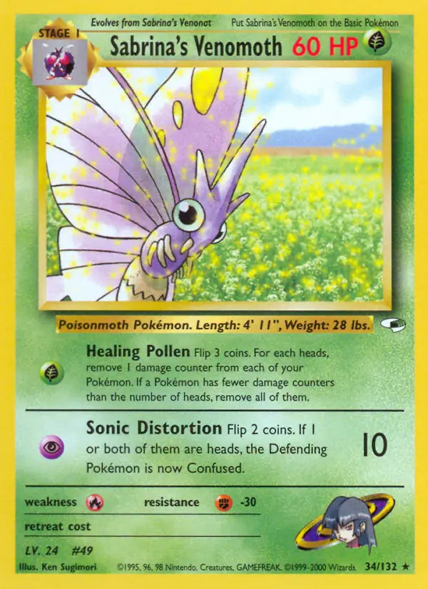 Sabrinas Venomoth 034/132 (Gym Heroes)  - Unlimited | Good Games Adelaide SA
