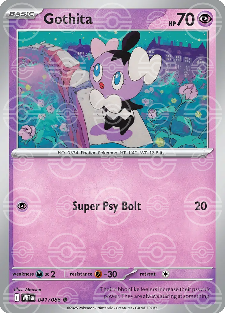 Gothita 041/086 (SV: White Flare)  - Holofoil | Good Games Adelaide SA