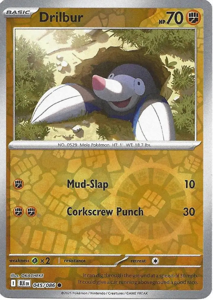 Drilbur 045/086 (SV: Black Bolt)  - Reverse Holofoil | Good Games Adelaide SA
