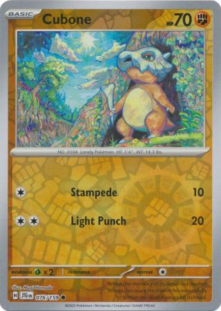 Cubone 076/159 (SV09: Journey Together)  - Reverse Holofoil | Good Games Adelaide SA