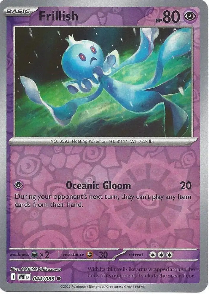 Frillish 044/086 (SV: White Flare)  - Reverse Holofoil | Good Games Adelaide SA