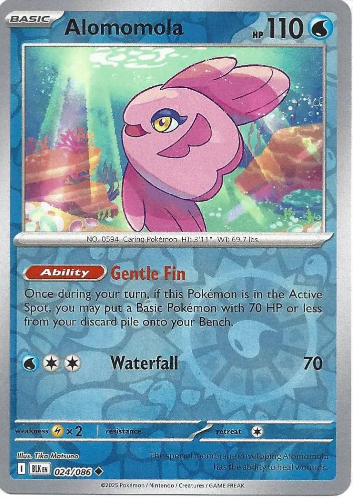 Alomomola 024/086 (SV: Black Bolt)  - Reverse Holofoil | Good Games Adelaide SA
