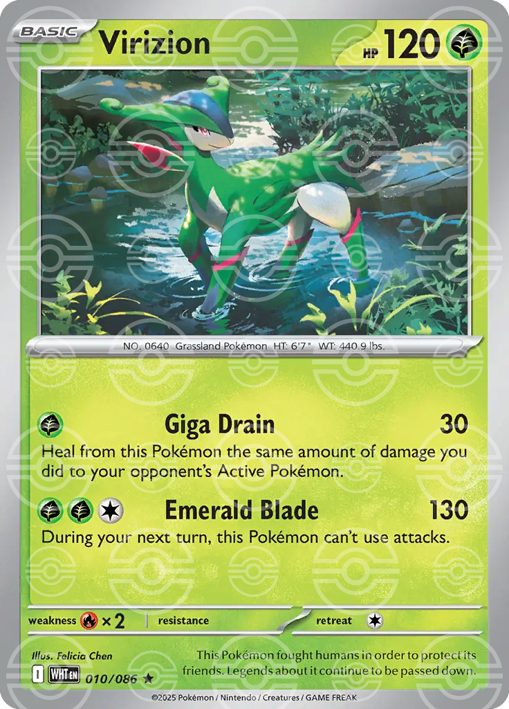 Virizion 010/086 (SV: White Flare)  - Holofoil | Good Games Adelaide SA