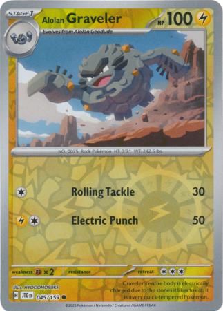 Alolan Graveler 045/159 (SV09: Journey Together)  - Reverse Holofoil | Good Games Adelaide SA