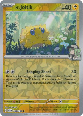 N's Joltik 049/159 (SV09: Journey Together)  - Reverse Holofoil | Good Games Adelaide SA