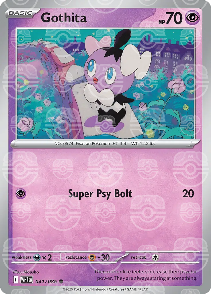 Gothita 041/086 (SV: White Flare)  - Holofoil | Good Games Adelaide SA