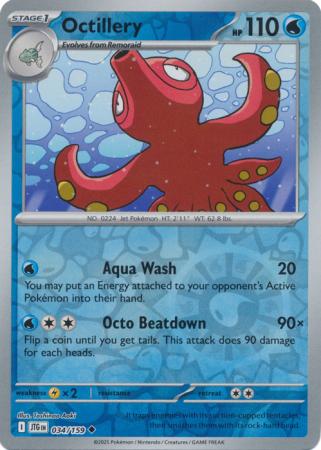 Octillery 034/159 (SV09: Journey Together)  - Reverse Holofoil | Good Games Adelaide SA