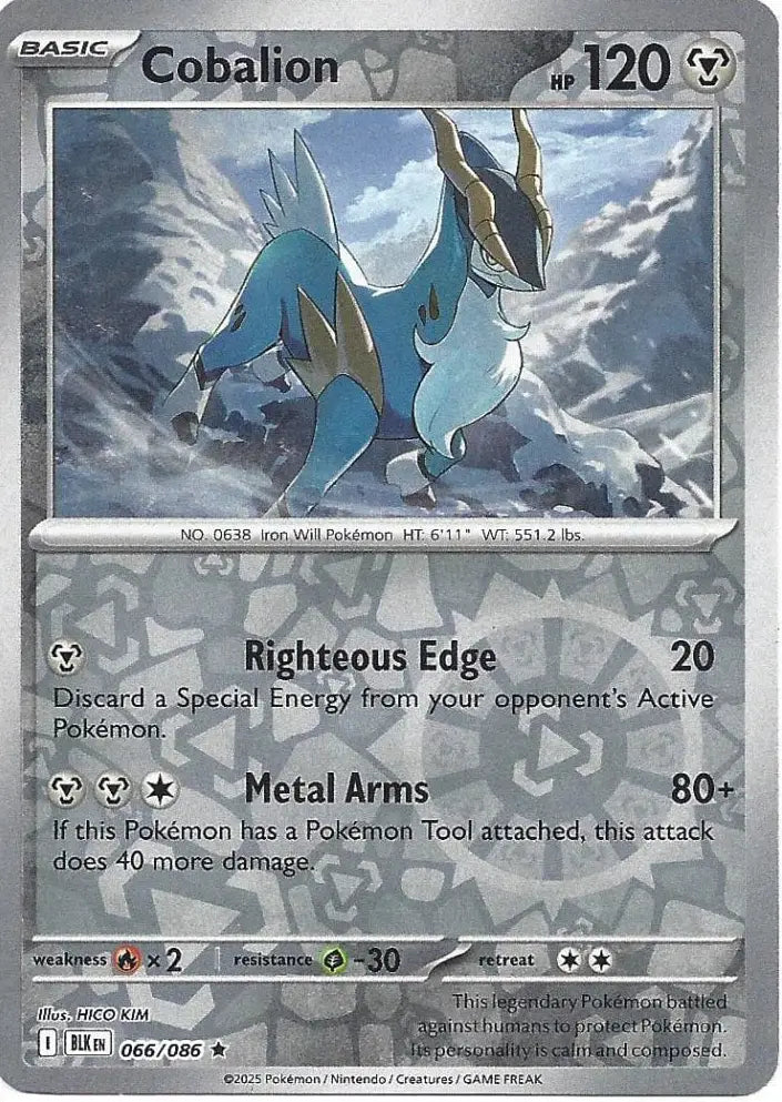 Cobalion 066/086 (SV: Black Bolt)  - Reverse Holofoil | Good Games Adelaide SA