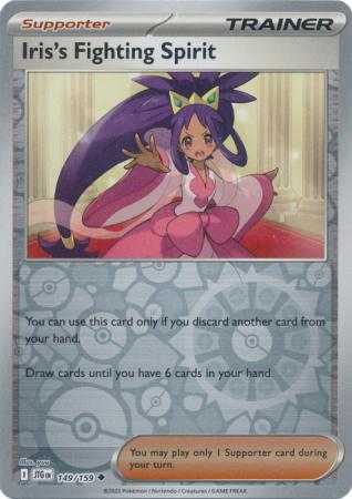 Iris's Fighting Spirit 149/159 (SV09: Journey Together)  - Reverse Holofoil | Good Games Adelaide SA