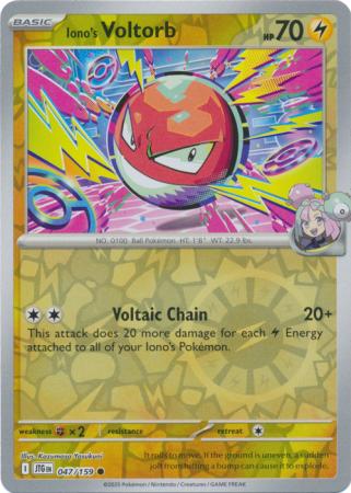 Iono's Voltorb 047/159 (SV09: Journey Together)  - Reverse Holofoil | Good Games Adelaide SA