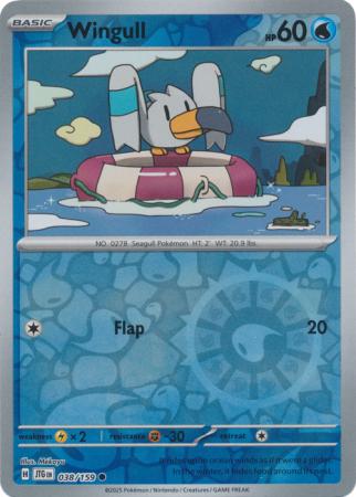 Wingull 038/159 (SV09: Journey Together)  - Reverse Holofoil | Good Games Adelaide SA