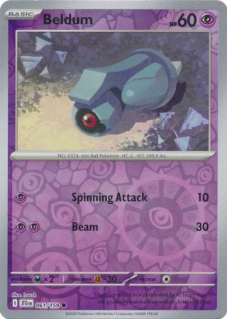 Beldum 061/159 (SV09: Journey Together)  - Reverse Holofoil | Good Games Adelaide SA