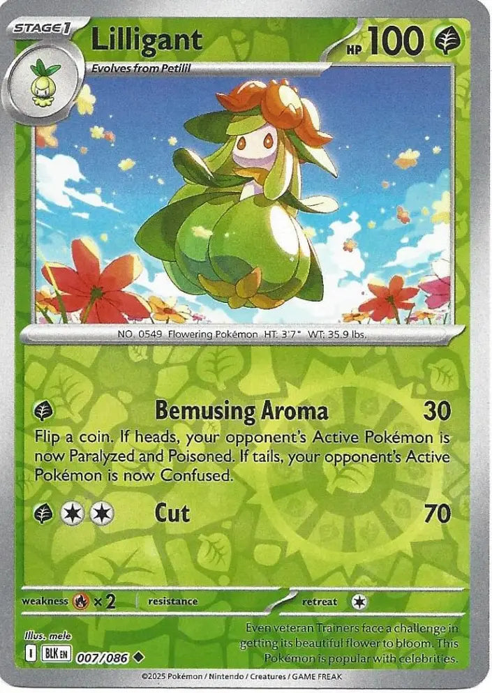 Lilligant 007/086 (SV: Black Bolt)  - Reverse Holofoil | Good Games Adelaide SA