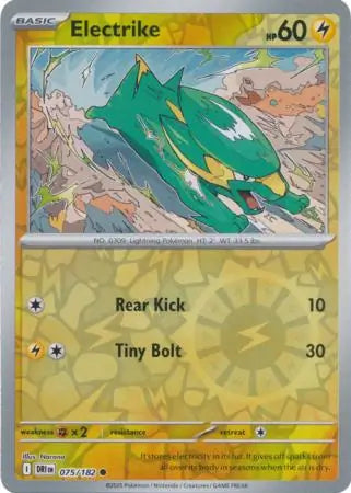 Electrike 075/182 (SV10: Destined Rivals)  - Reverse Holofoil | Good Games Adelaide SA