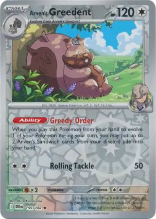 Arven's Greedent 159/182 (SV10: Destined Rivals)  - Reverse Holofoil | Good Games Adelaide SA