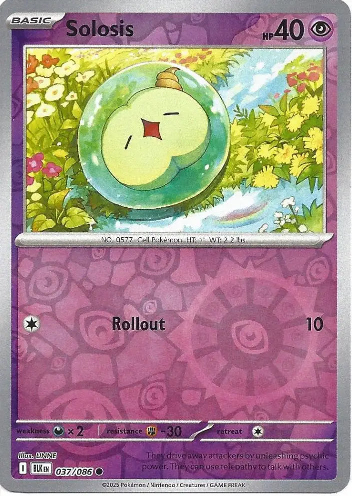 Solosis 037/086 (SV: Black Bolt)  - Reverse Holofoil | Good Games Adelaide SA