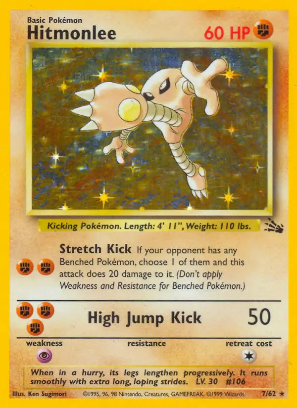 Hitmonlee 07/62 (Fossil)  - Unlimited Holofoil | Good Games Adelaide SA