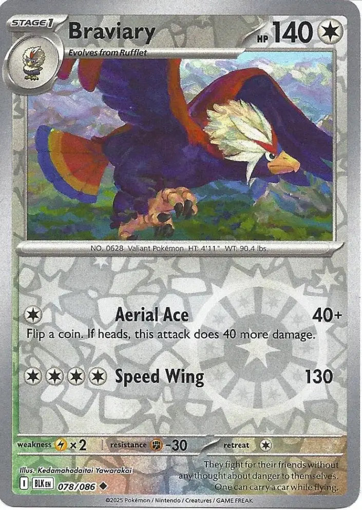 Braviary 077/086 (SV: Black Bolt)  - Reverse Holofoil | Good Games Adelaide SA