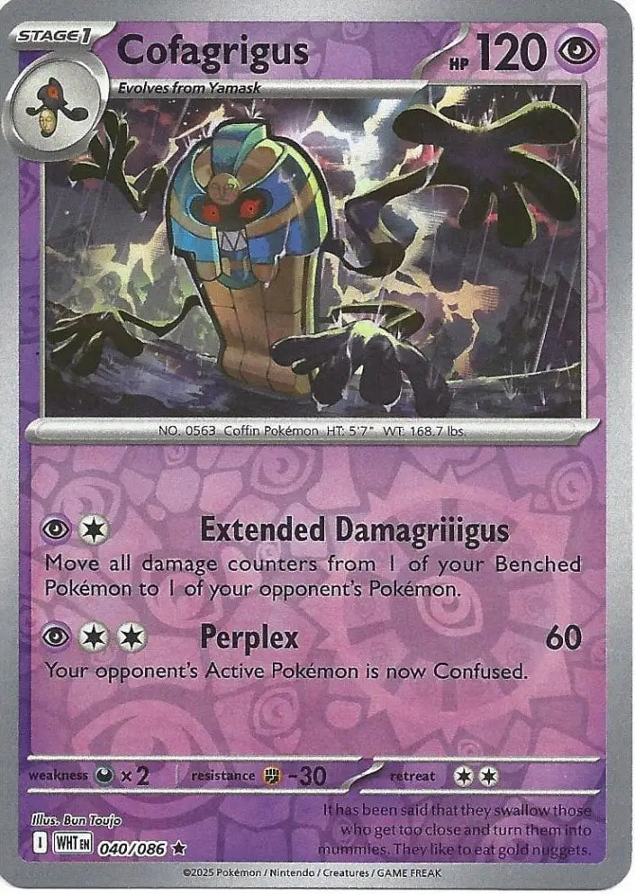 Cofagrigus 040/086 (SV: White Flare)  - Reverse Holofoil | Good Games Adelaide SA